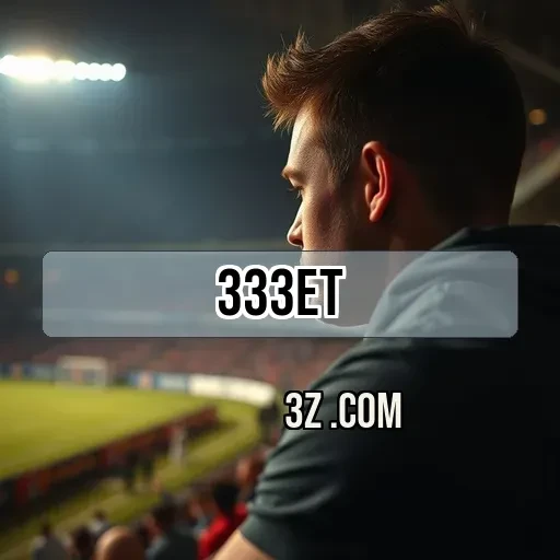 333et.com: Benefícios e Vantagens da Seção VIP para Jogadores